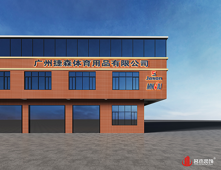 Ag亚洲集团(中国区)官方网站