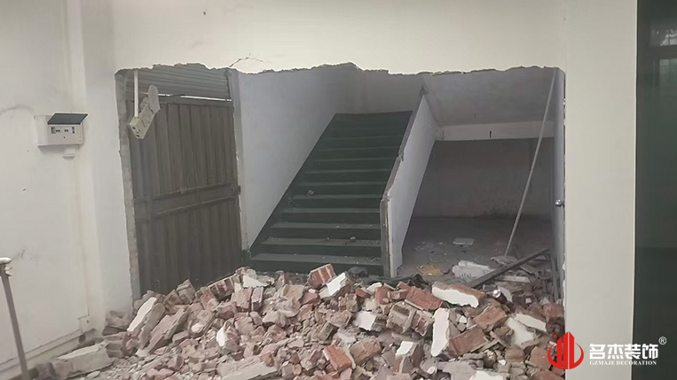 广州Ag亚洲集团装饰设计公司图册