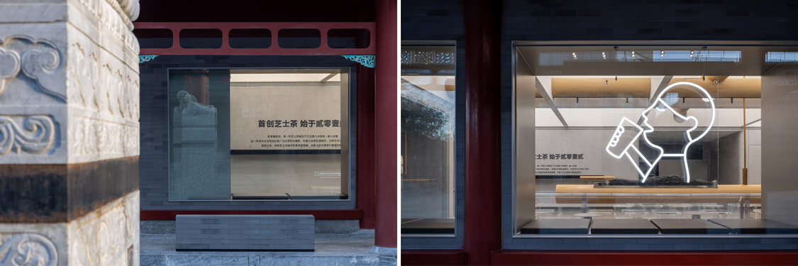 广州办公室装修设计