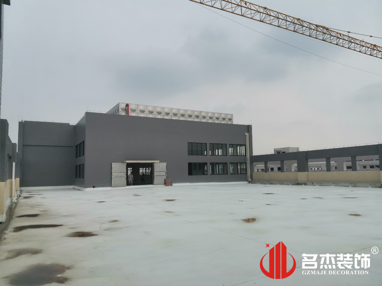 广州Ag亚洲集团装饰设计公司图册