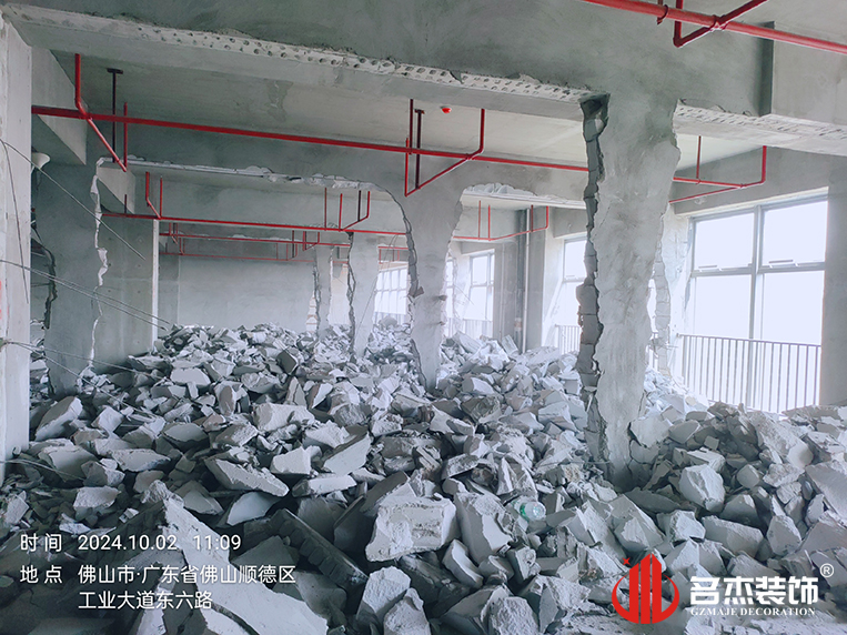 广州Ag亚洲集团装饰设计公司图册