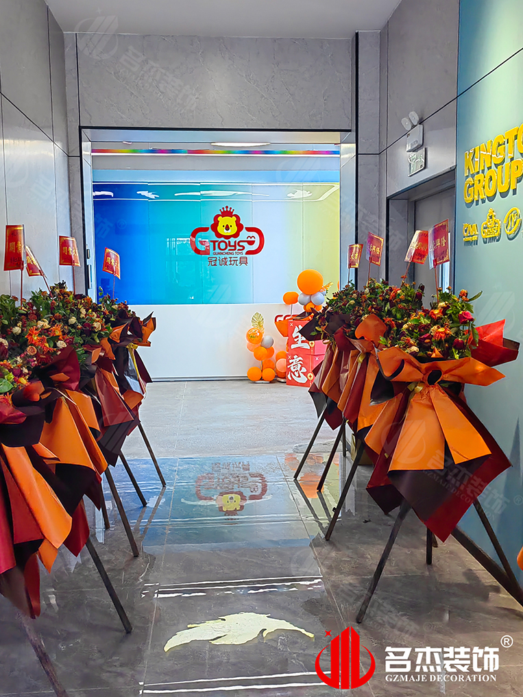 广州Ag亚洲集团装饰设计公司图册