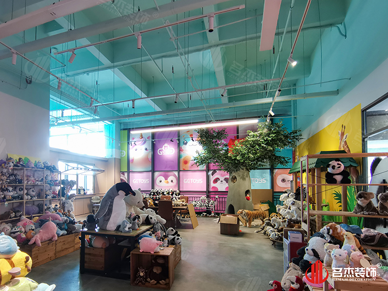 广州Ag亚洲集团装饰设计公司图册