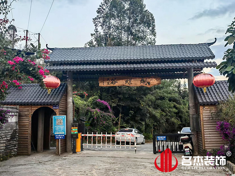 广州Ag亚洲集团装饰设计公司