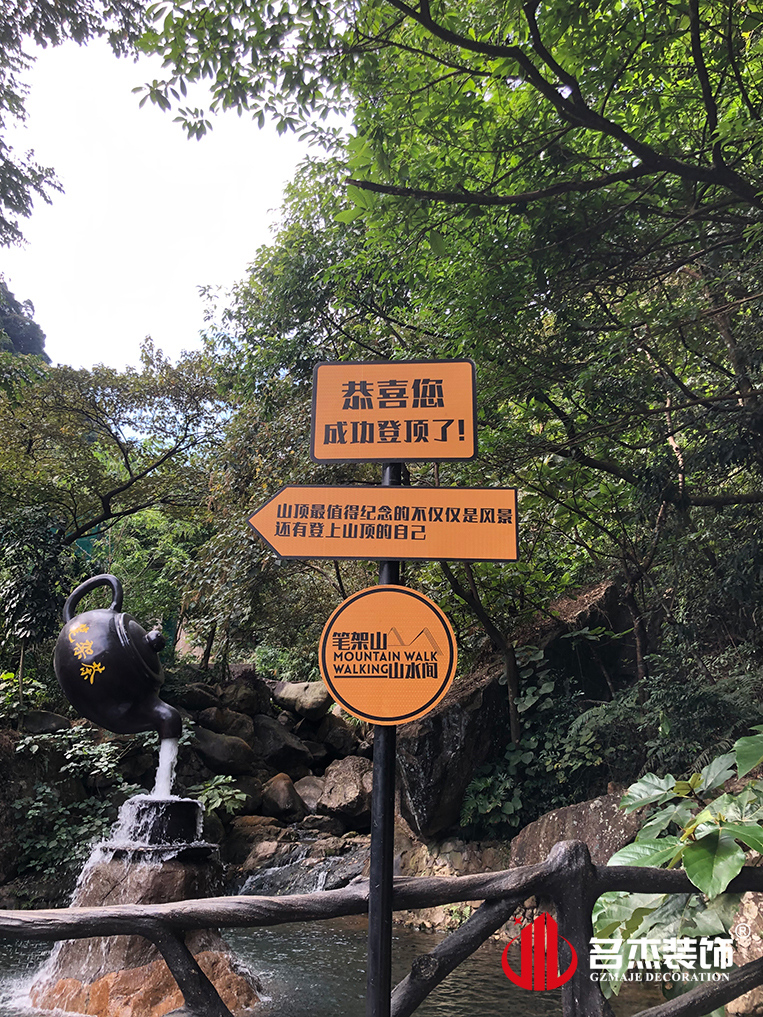 广州Ag亚洲集团装饰设计公司图册