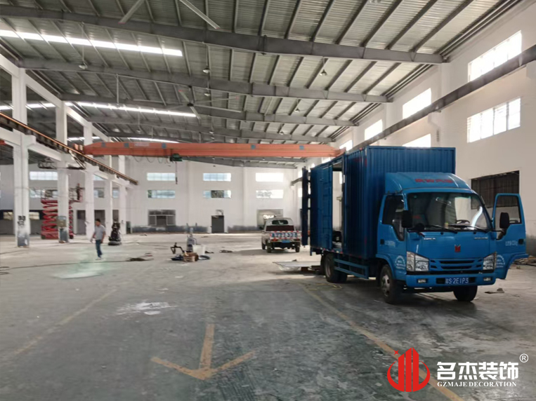 广州Ag亚洲集团装饰设计公司图册