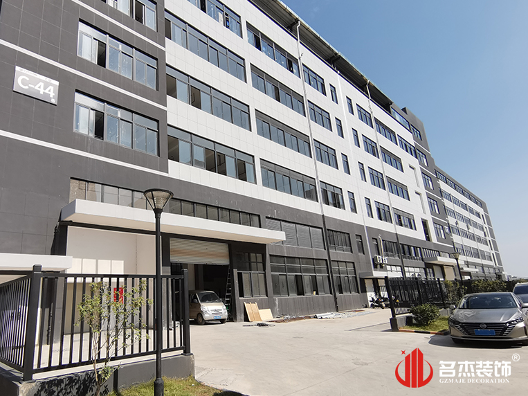 广州Ag亚洲集团装饰设计公司图册