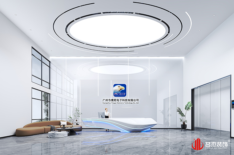 Ag亚洲集团(中国区)官方网站