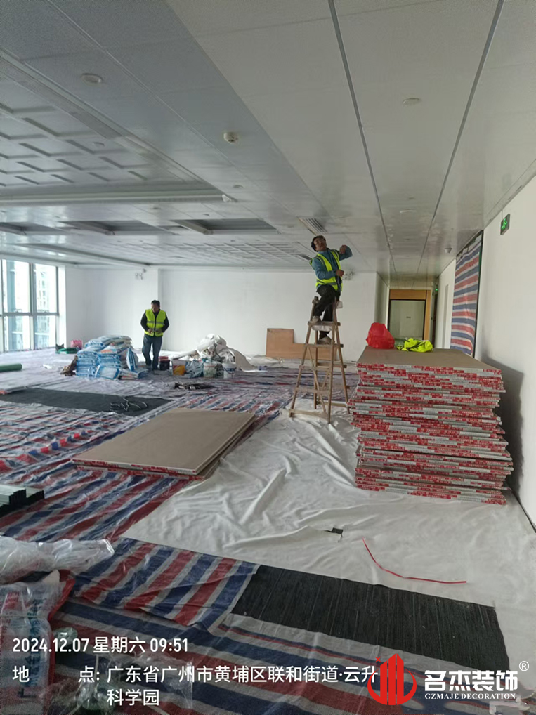 广州Ag亚洲集团装饰设计公司图册