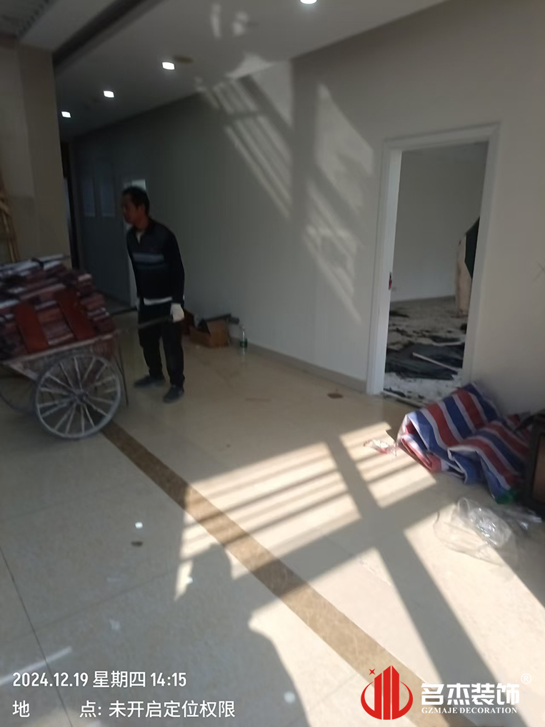 广州Ag亚洲集团装饰设计公司图册