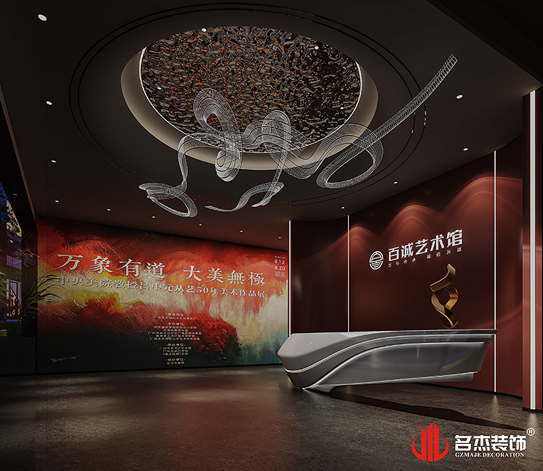 Ag亚洲集团(中国区)官方网站