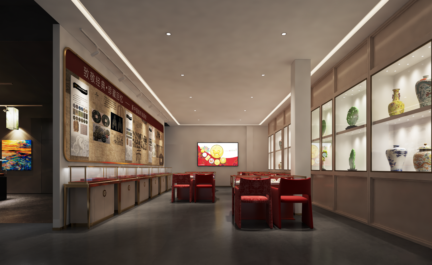 钱币区装修设计效果