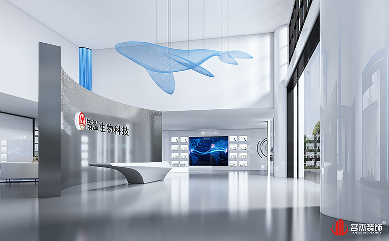 广州Ag亚洲集团装饰设计公司图册