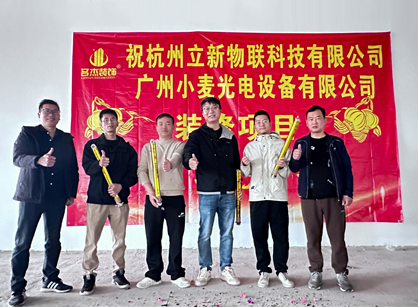 省心装修新体验，，，，，Ag亚洲集团装饰让办公室面目一新