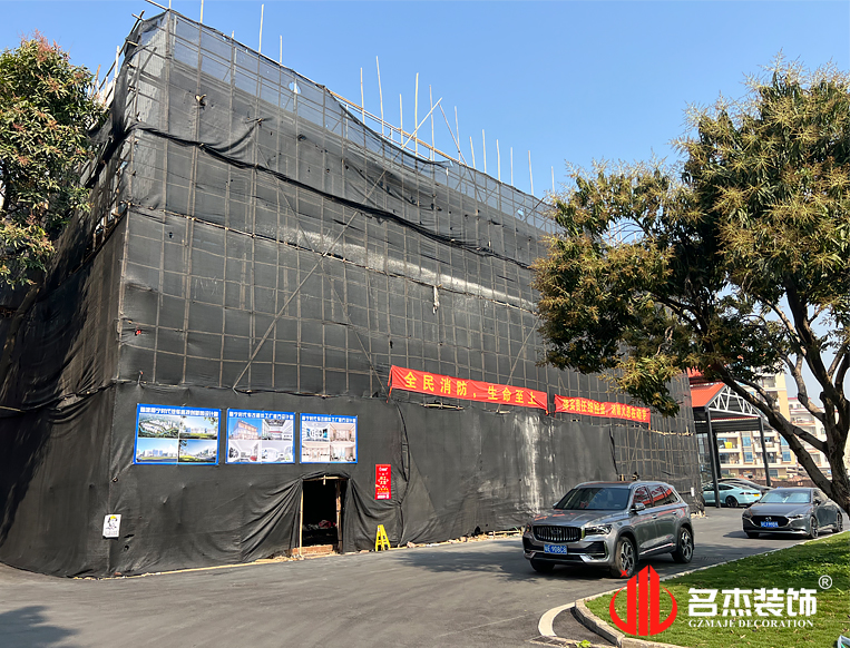 广州办公室装修设计