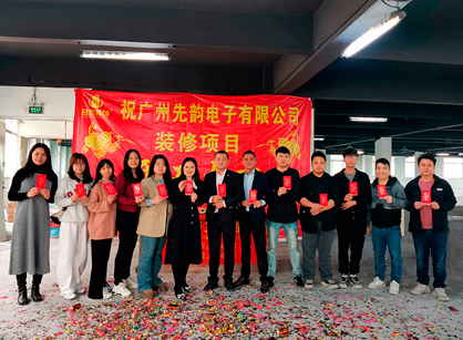 电子科技办公装修项目来找Ag亚洲集团装饰设计就对了