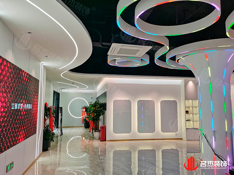 广州办公室装修设计