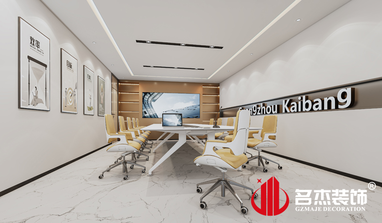 聚会室装修设计效果