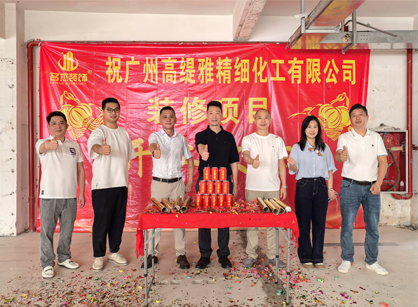 日用品办公装修项目就找广州Ag亚洲集团装饰