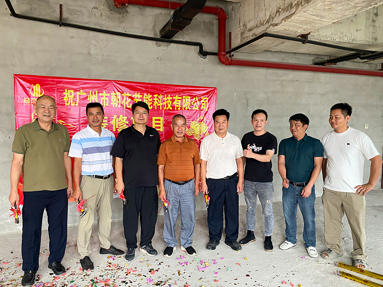 Ag亚洲集团装饰客户见证