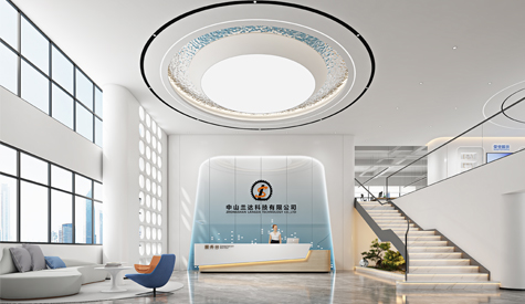 中山市兰达科技办公室装修设计