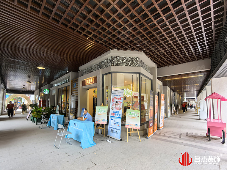 广州办公室装修设计