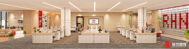 Ag亚洲集团(中国区)官方网站