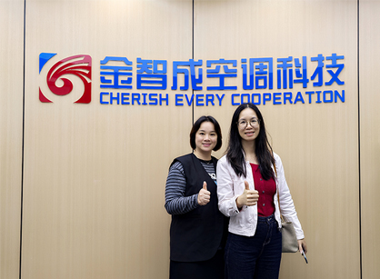 打造空调行业未来事情情形，，Ag亚洲集团装饰与您共筑新篇章