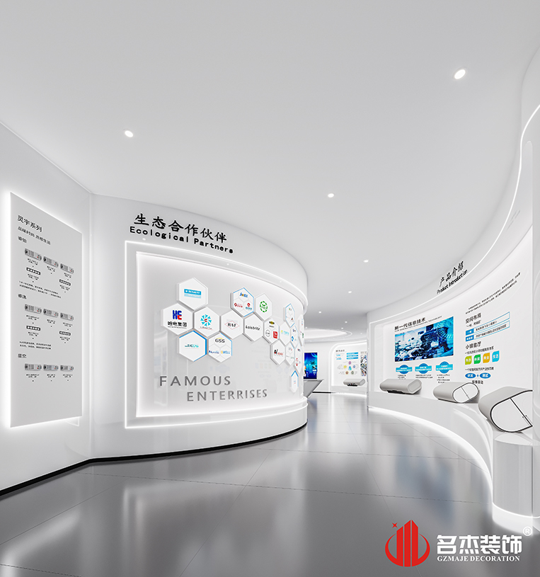 Ag亚洲集团(中国区)官方网站