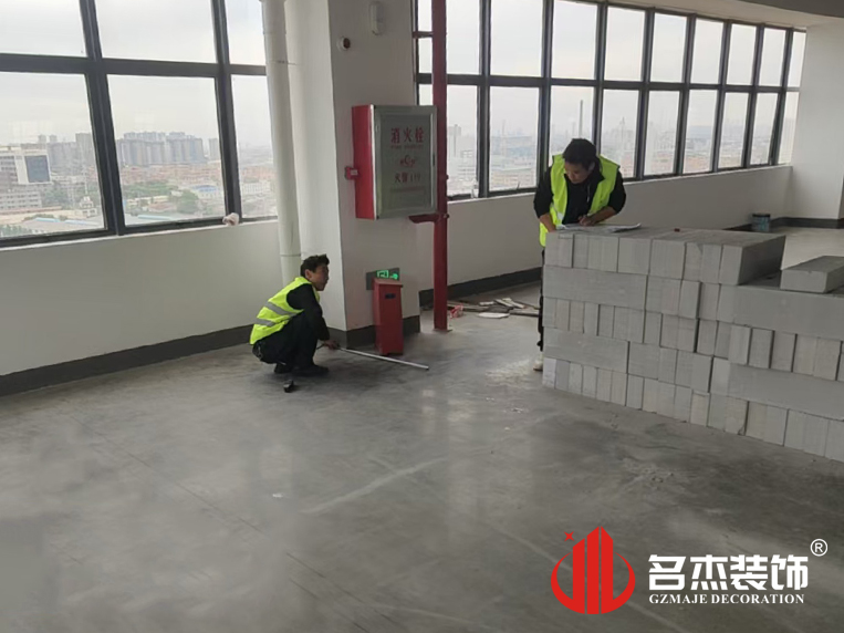 广州Ag亚洲集团装饰设计公司图册