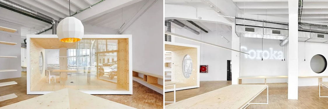 广州Ag亚洲集团装饰设计公司图册