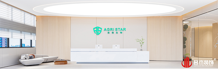 Ag亚洲集团(中国区)官方网站