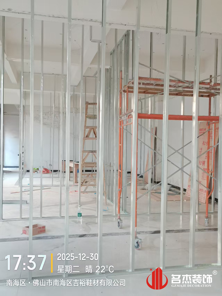 广州装修设计公司